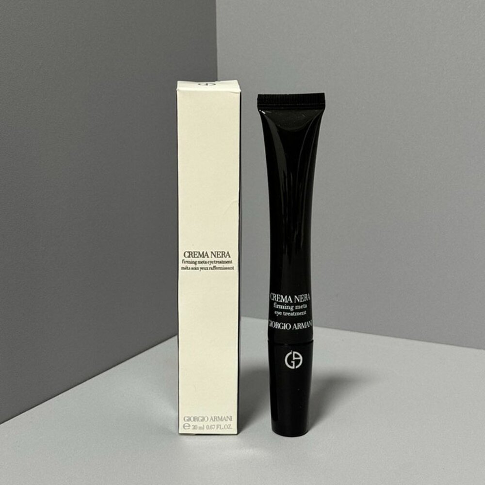 Armani Black Key Refining Eye Cream